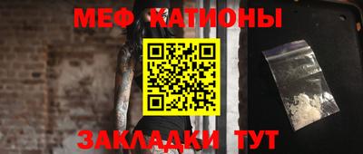 таблы Среднеуральск