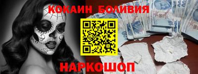 дживик Старая Купавна