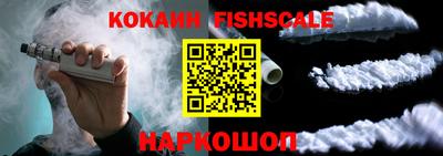 таблы Среднеуральск