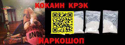 таблы Среднеуральск
