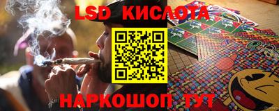 таблы Среднеуральск