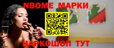 таблы Среднеуральск