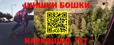 дживик Старая Купавна