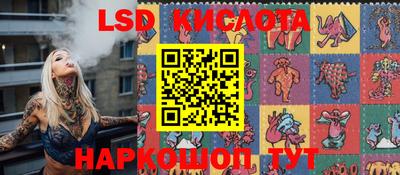 таблы Среднеуральск