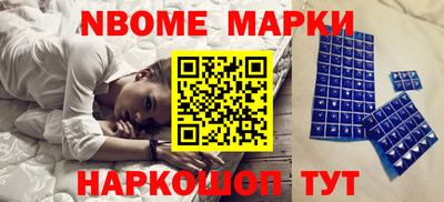 таблы Среднеуральск