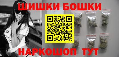 таблы Среднеуральск