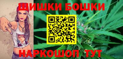 дживик Старая Купавна