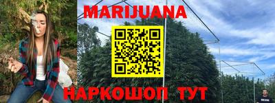 таблы Среднеуральск