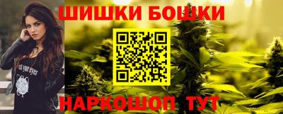 дживик Старая Купавна
