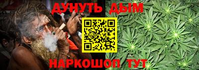 дживик Старая Купавна