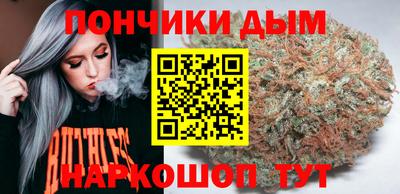 таблы Среднеуральск