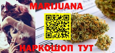 таблы Среднеуральск