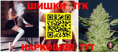 дживик Старая Купавна