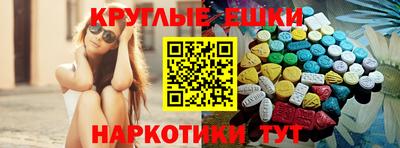 дживик Старая Купавна