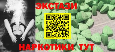 дживик Старая Купавна