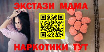 таблы Среднеуральск