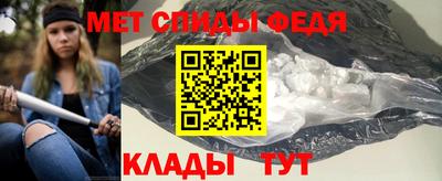 дживик Старая Купавна