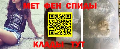 таблы Среднеуральск