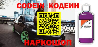 таблы Среднеуральск