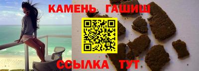 таблы Среднеуральск