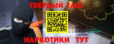 дживик Старая Купавна