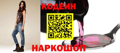 таблы Среднеуральск