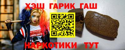 мяу мяу кристалл Ставрополь