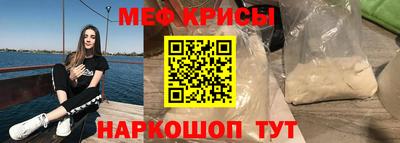 дживик Старая Купавна